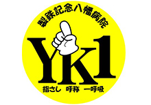 YK1バッジ