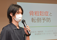 新日鐵住金（株）八幡製鐵所