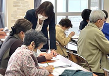北九州市職員共済組合
