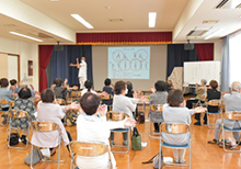 尾倉市民センター