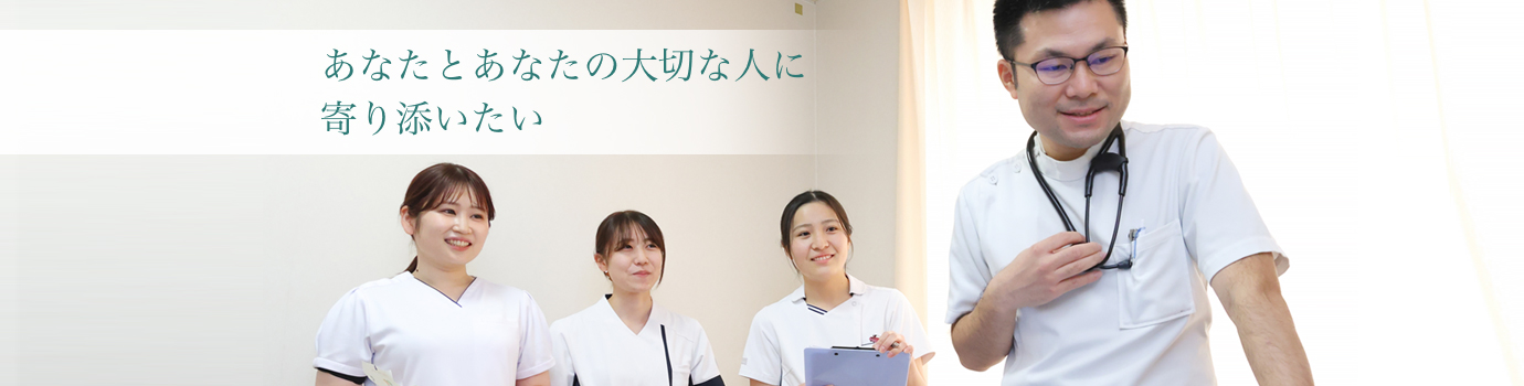あなたとあなたの大切な人に寄り添いたい写真）