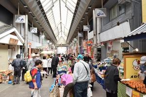 「せいてつ健康相談所」in八幡中央100円商店街